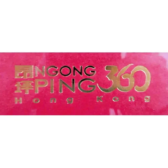 24K Gold Leaf Bamboo Tree 3D Shadow Box Art NGONG PING 360 Hong Kong